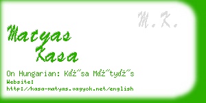 matyas kasa business card